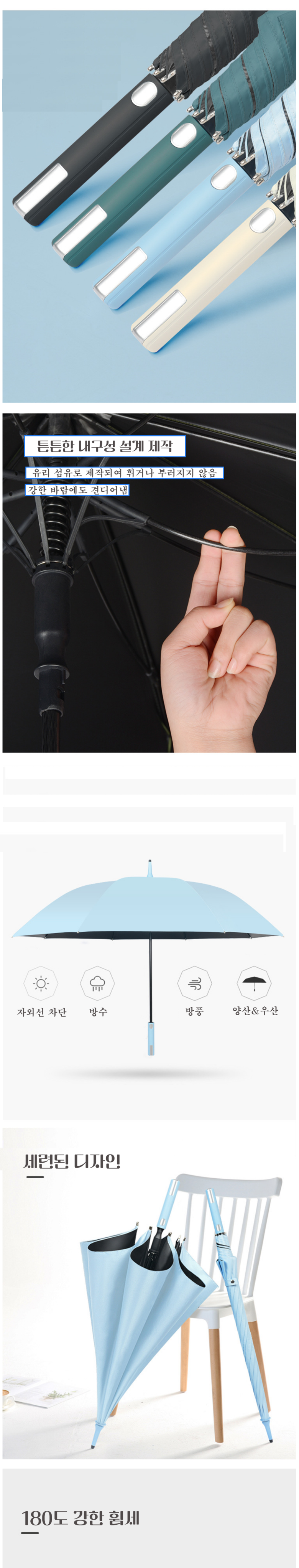 5a1c20953c659c52f7b426cc48e0cdde_1721006744_9936.png
