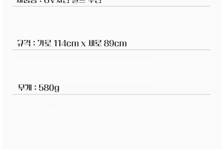 5a1c20953c659c52f7b426cc48e0cdde_1721006745_1667.png