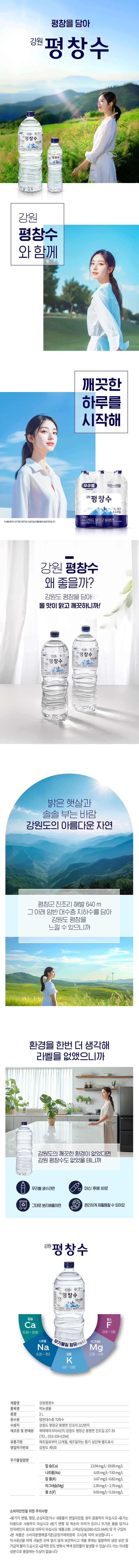 192bcdb7948ab94f3be4999139a99552_1721871438_7974.jpg