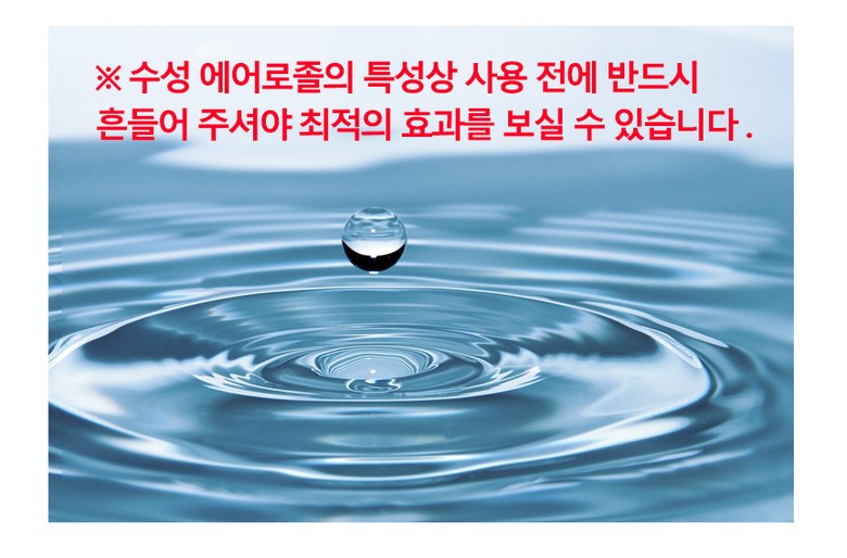 4b81de9faee9a34cd02865ae9feed932_1722328303_996.jpg