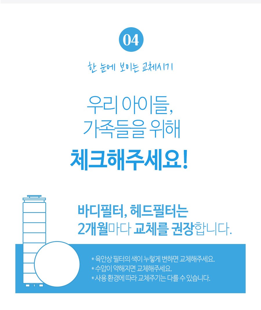 5713d9688244c4ad25bfad892454180a_1721181035_5278.jpg