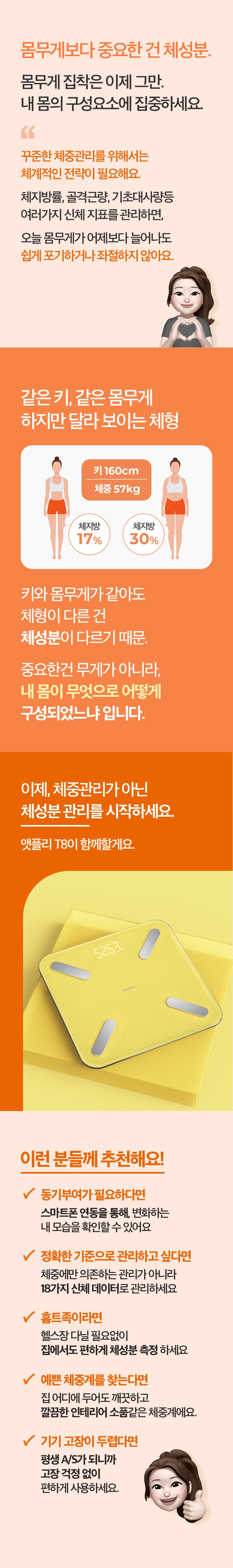 5713d9688244c4ad25bfad892454180a_1721183291_8644.jpg