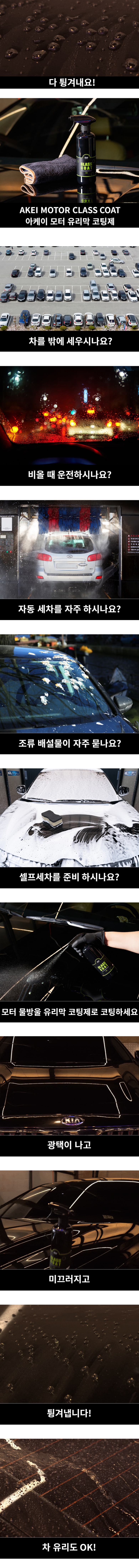 94d723ad58ee8d4af1a5978eaa51eb6a_1721180511_5565.png