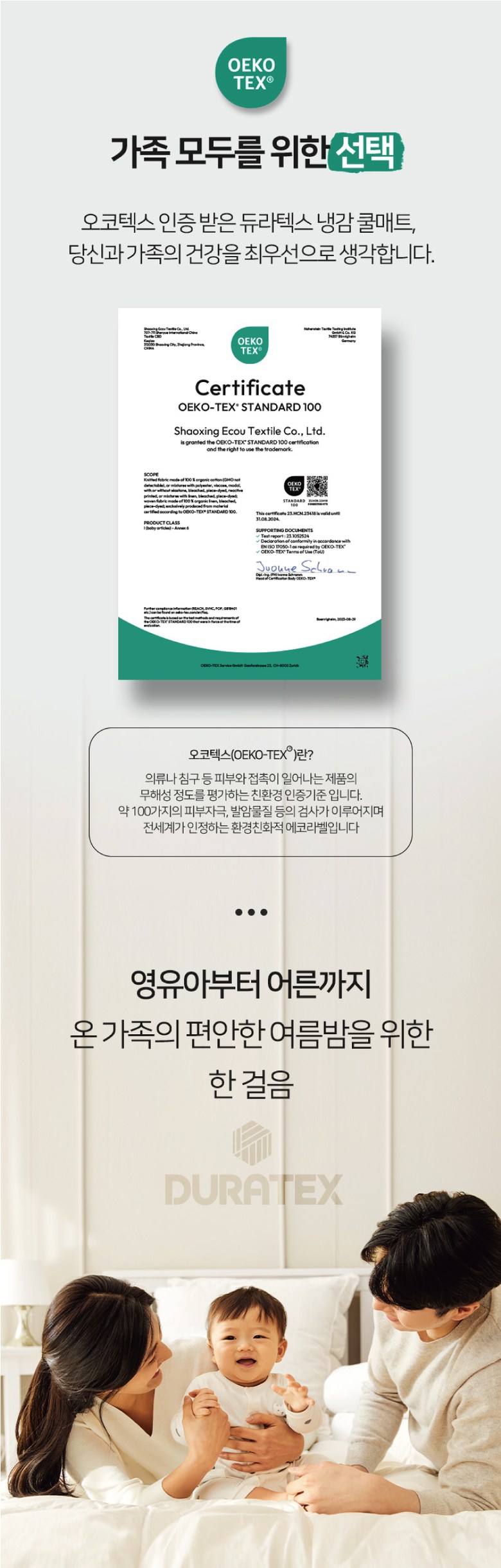 97788612372de2647bee4df95db60cd8_1722231095_9472.jpg
