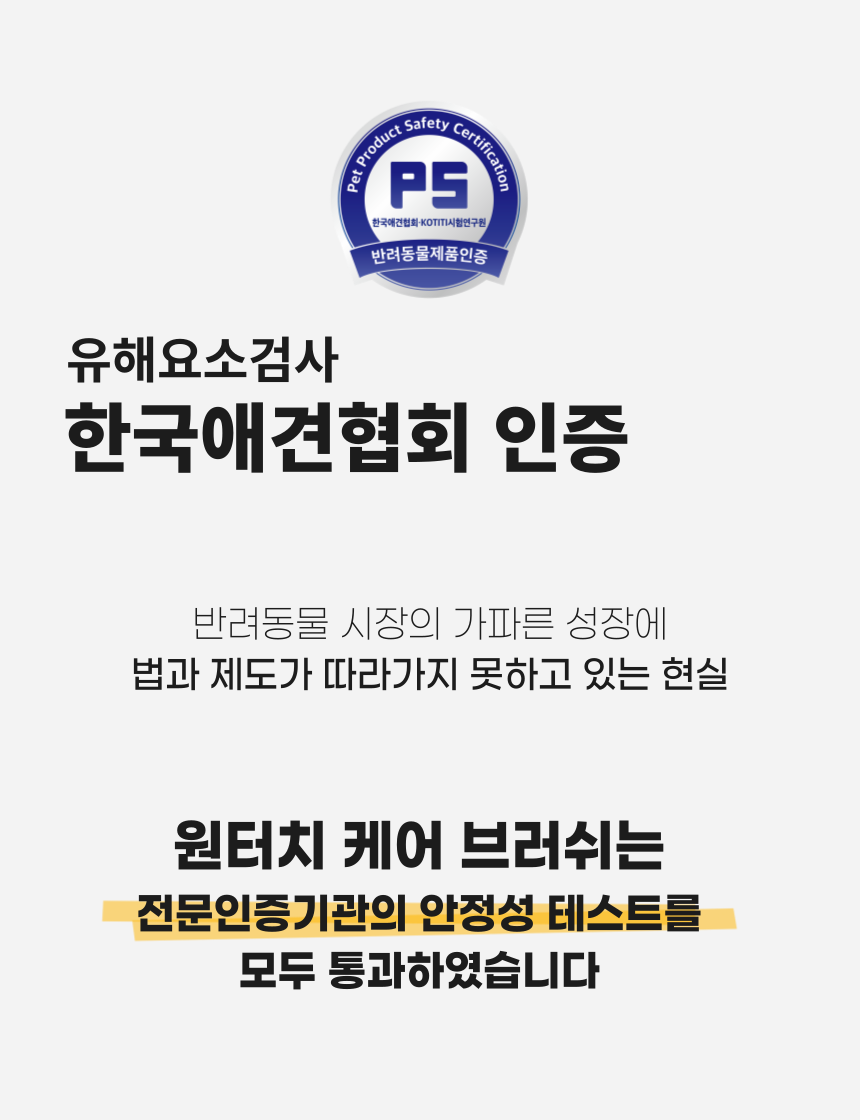 ae8cb0f14d3814e3ceb9bcfa3fc86e75_1721270823_9234.png