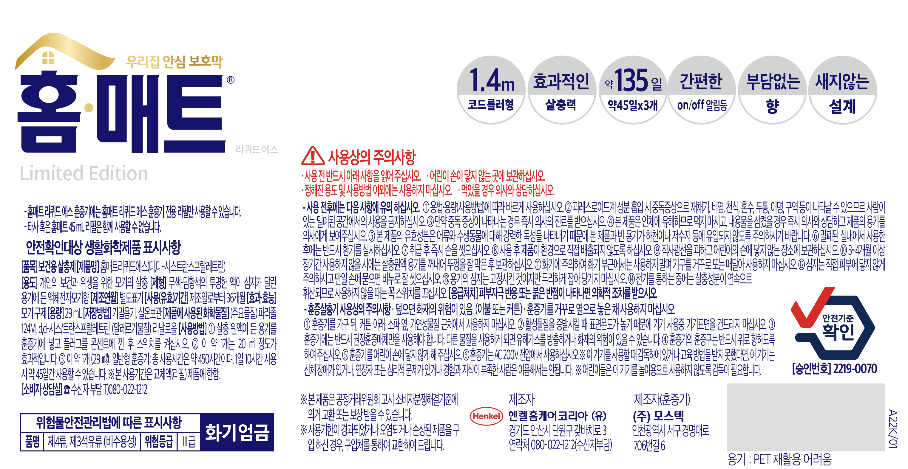 ae8cb0f14d3814e3ceb9bcfa3fc86e75_1721279839_5751.png