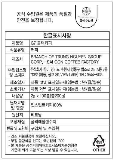 ae8cb0f14d3814e3ceb9bcfa3fc86e75_1721281006_9535.png