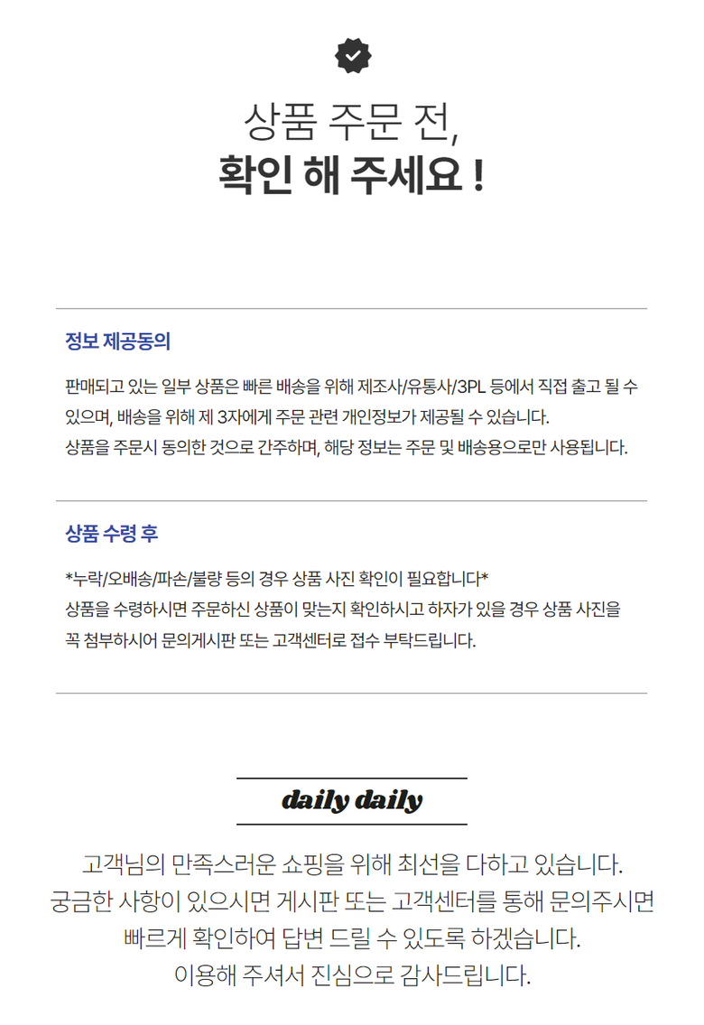 aeca3f48c603e8da42cd6791e7581463_1721955402_64.png