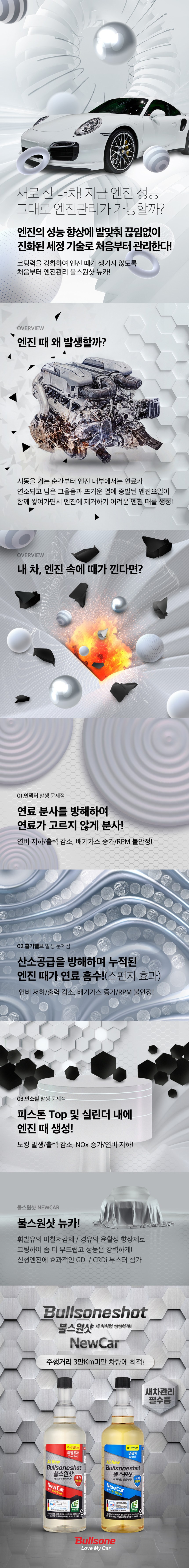 aeca3f48c603e8da42cd6791e7581463_1721955679_4365.jpg