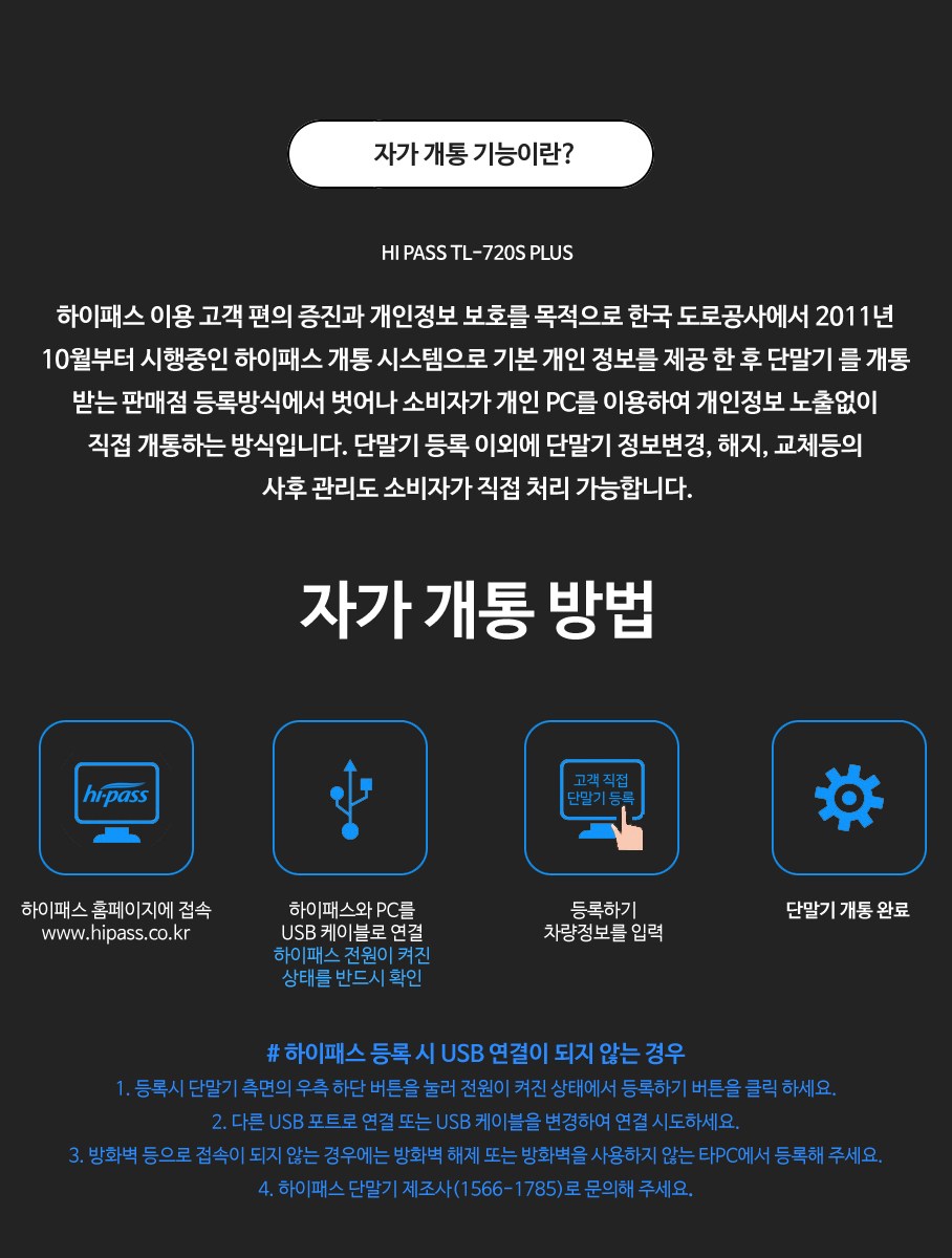 aeca3f48c603e8da42cd6791e7581463_1721968109_9458.jpg