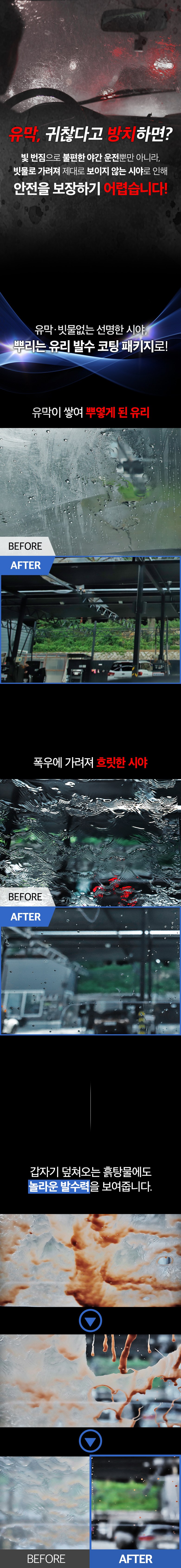 c8e3fa336fc1cb742d780bd4823219be_1722316613_9425.jpg