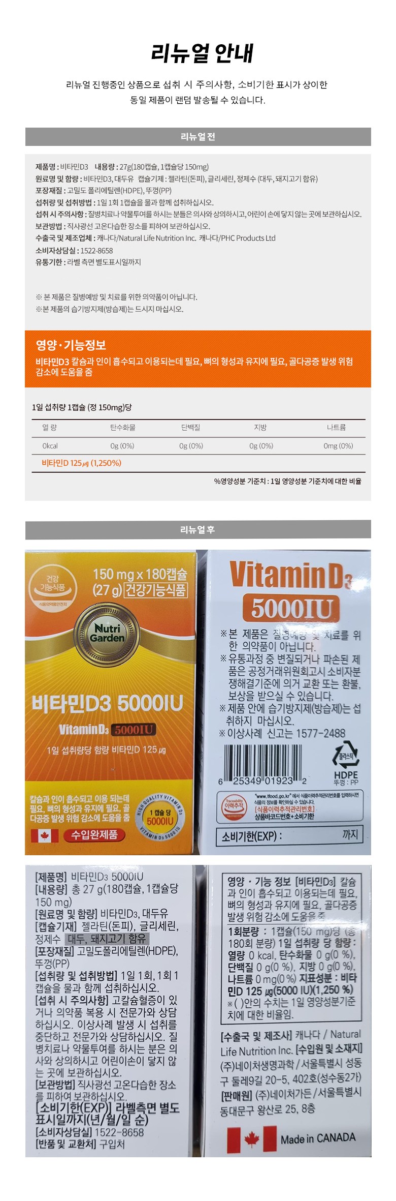 cd6e461a75c350f4c1179ddfe742b000_1721714627_9594.jpg