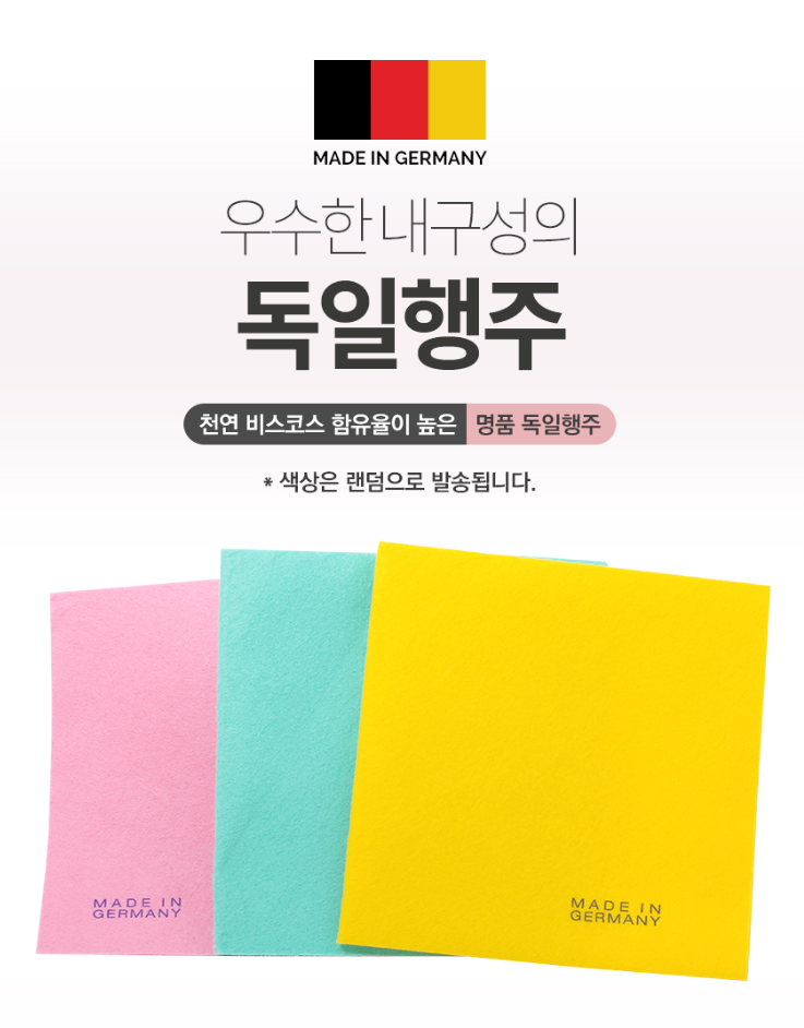 cd6e461a75c350f4c1179ddfe742b000_1721715239_9901.png
