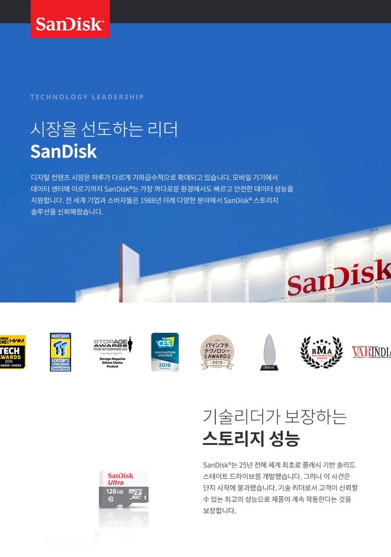 cd6e461a75c350f4c1179ddfe742b000_1721716082_9271.jpg