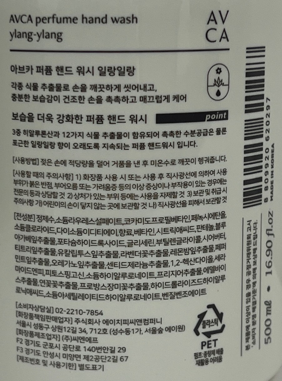 cfc95198cff27a594d84c4161f1ee9b9_1722386825_2753.jpg