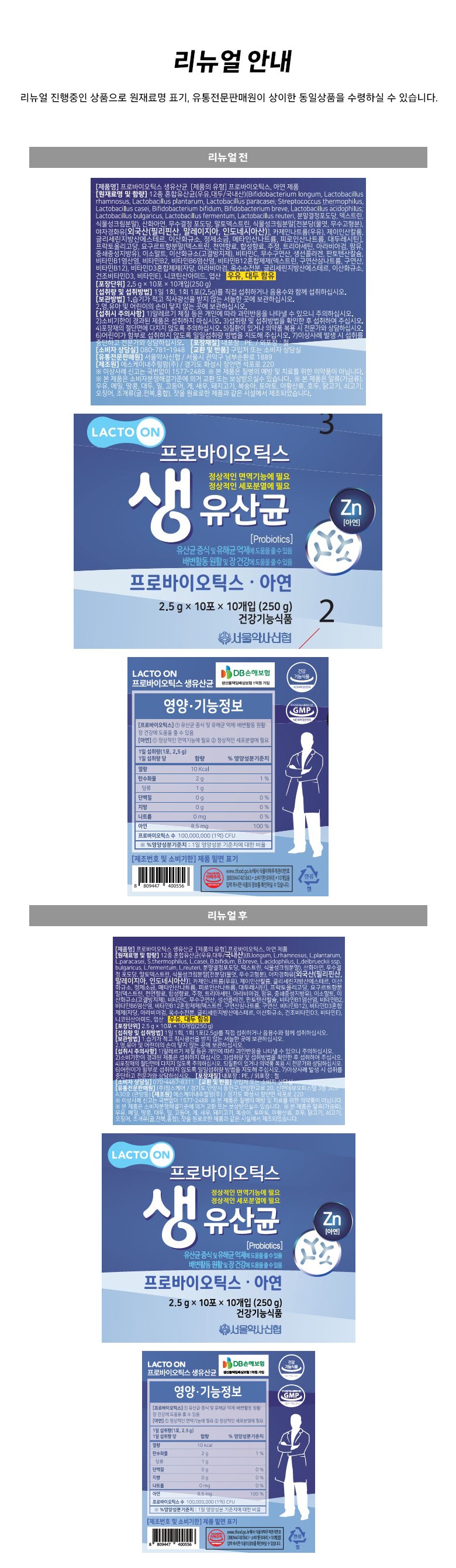 cfc95198cff27a594d84c4161f1ee9b9_1722387079_3263.jpg