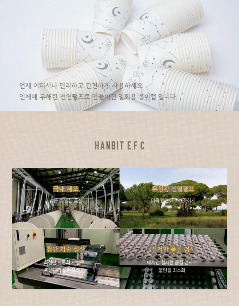 de150e8a362557397fea980ee5d8c624_1721267986_6333.png