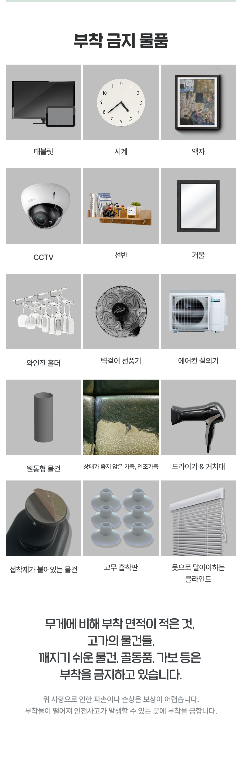de150e8a362557397fea980ee5d8c624_1721269220_4671.png