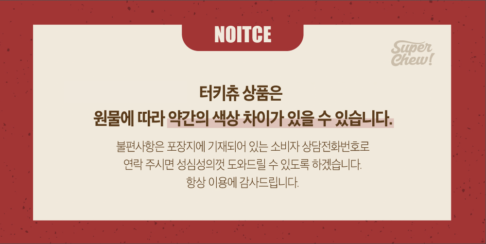 de150e8a362557397fea980ee5d8c624_1721269654_3376.png