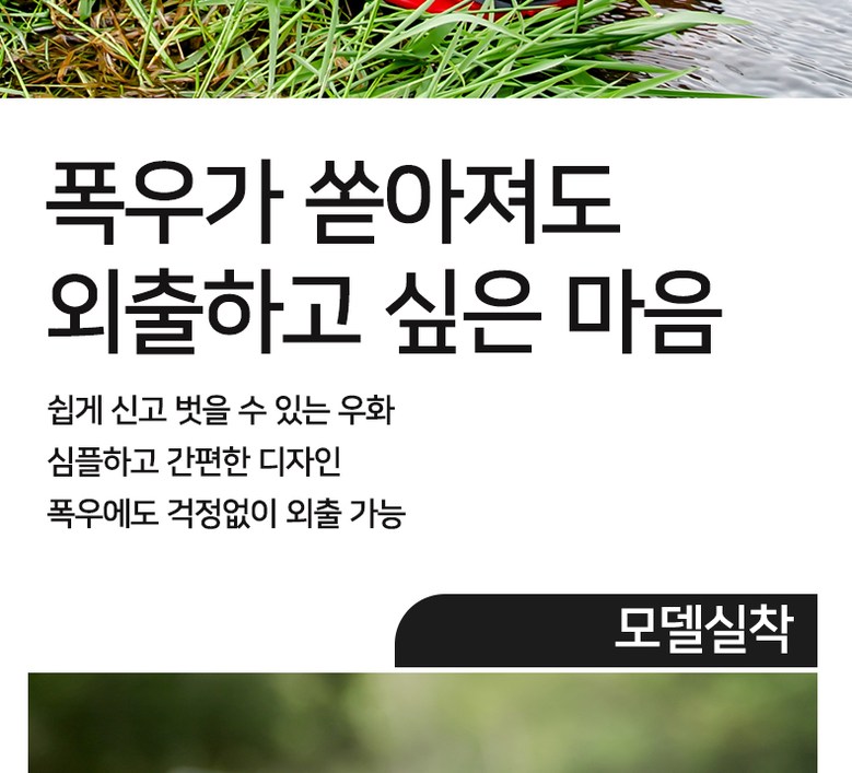 e2390d1a5a129e189adb0e1428e47c3a_1721783460_5484.jpg