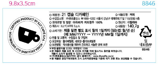 077d368d9dfcd6baeda07ab59ed926ef_1724807009_7451.png