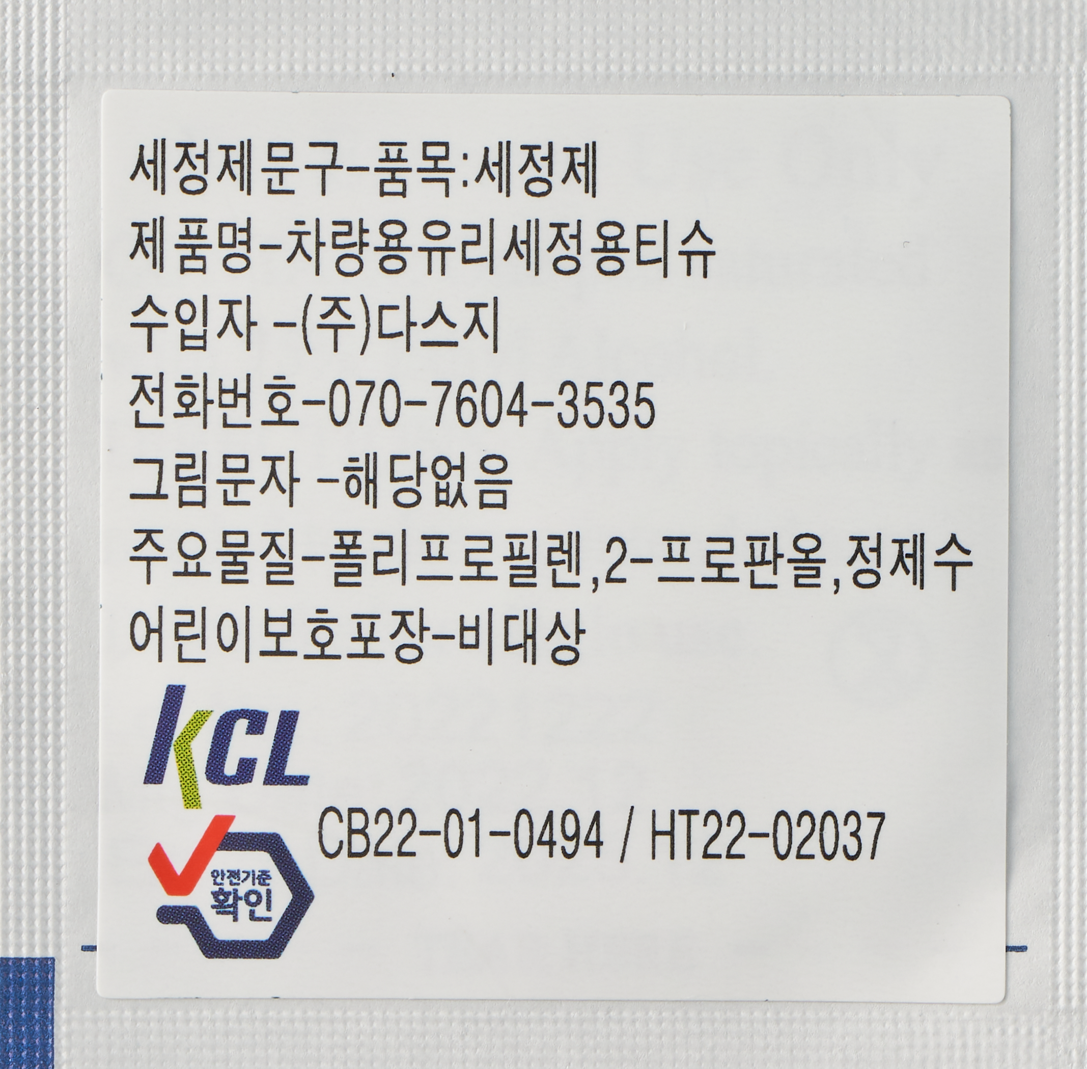 077d368d9dfcd6baeda07ab59ed926ef_1724807295_13.png