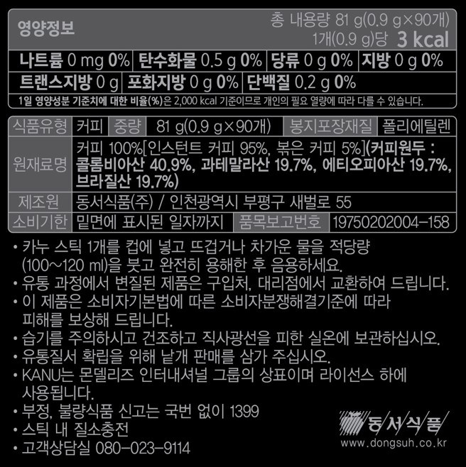 717302786b4b94c38a35988e07c208b7_1723433283_362.jpg