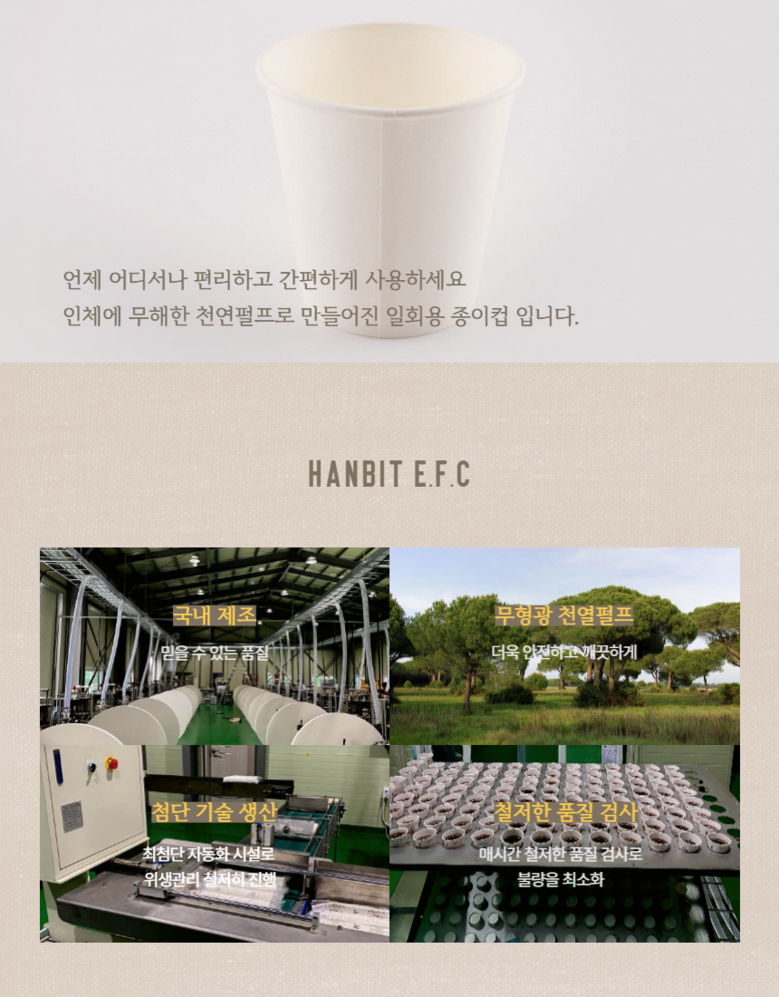 759f9cbd23adde376f6e52ae75f15d39_1722907158_8293.png