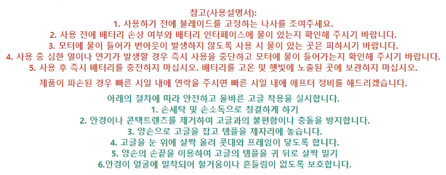 759f9cbd23adde376f6e52ae75f15d39_1722908440_7693.JPG
