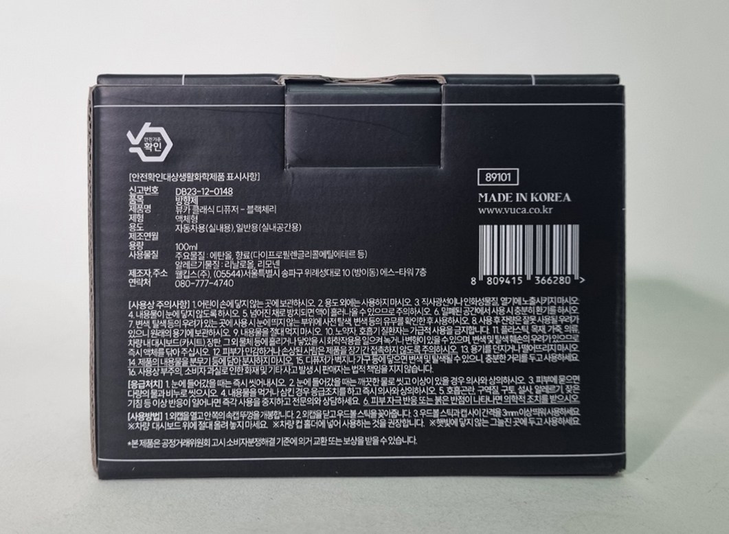 c3183b2412662177a268b67ba8a2b69f_1724632270_4609.jpg