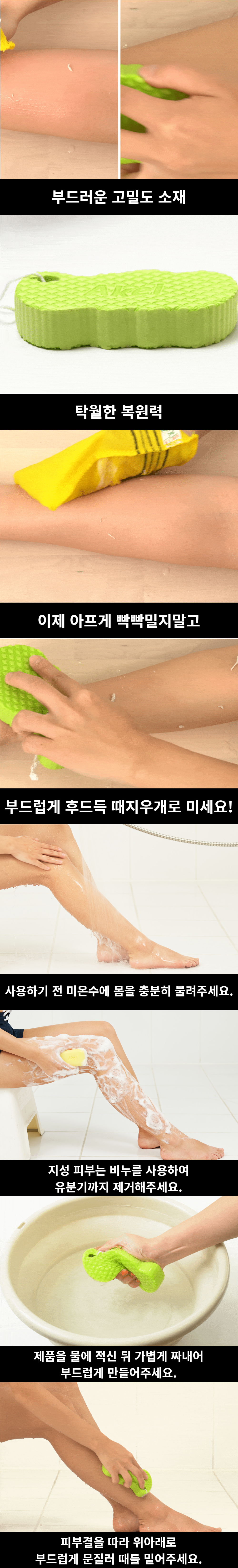 a0143839d92505404e66cbfb072d6467_1727142884_7552.png