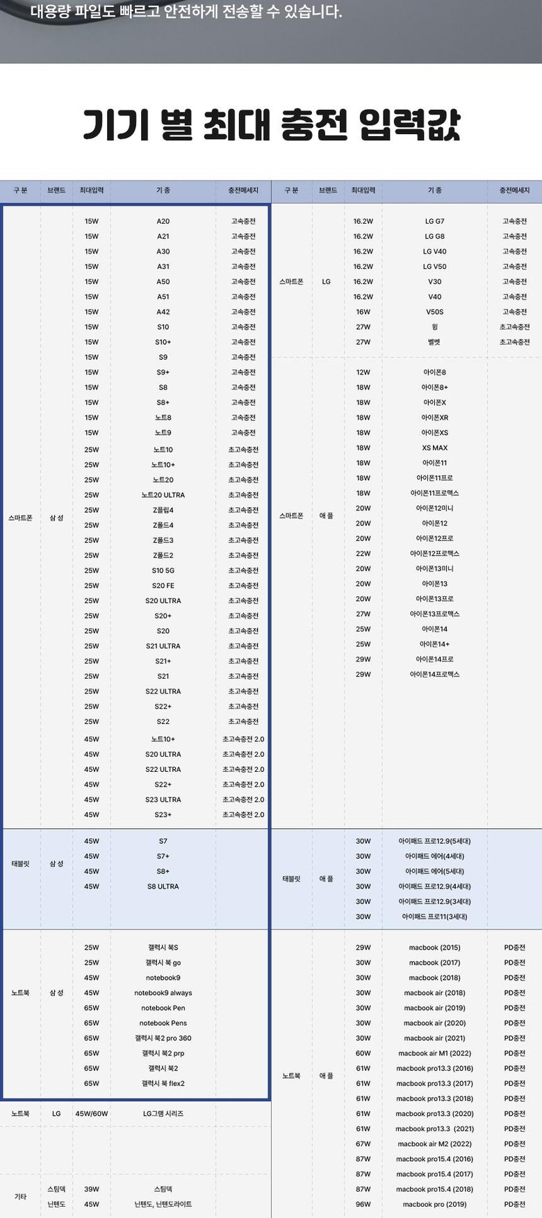 b48e93d82133b793434747b5ea6c87b3_1726794833_6589.jpg