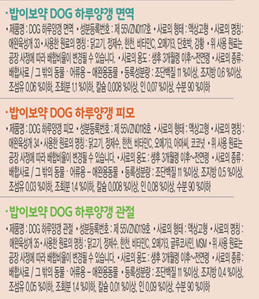 b76c9d7b43e0ab9012dd020035412ec9_1725324655_0295.png