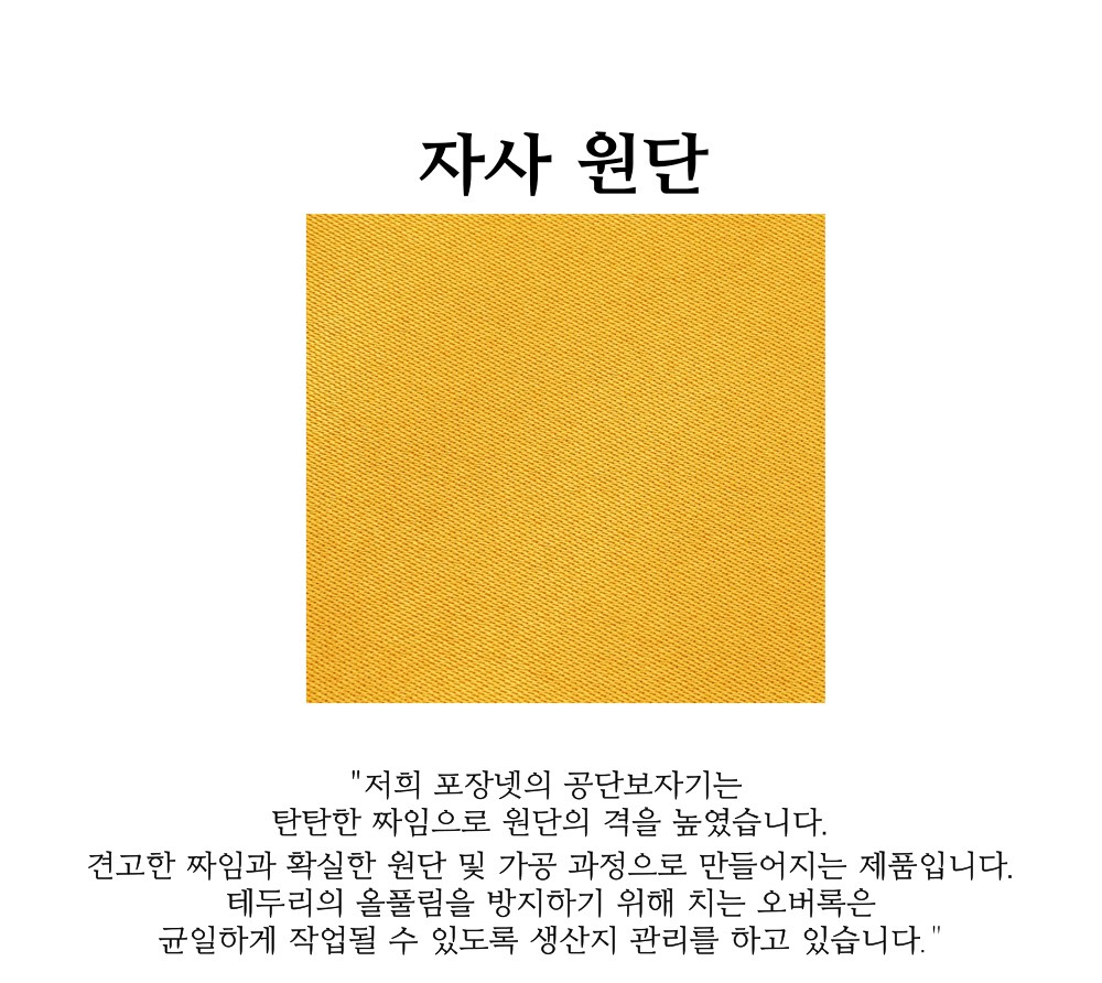 f9c0c92eb3d6f8cf2cb24dca49167990_1726709886_4961.jpg