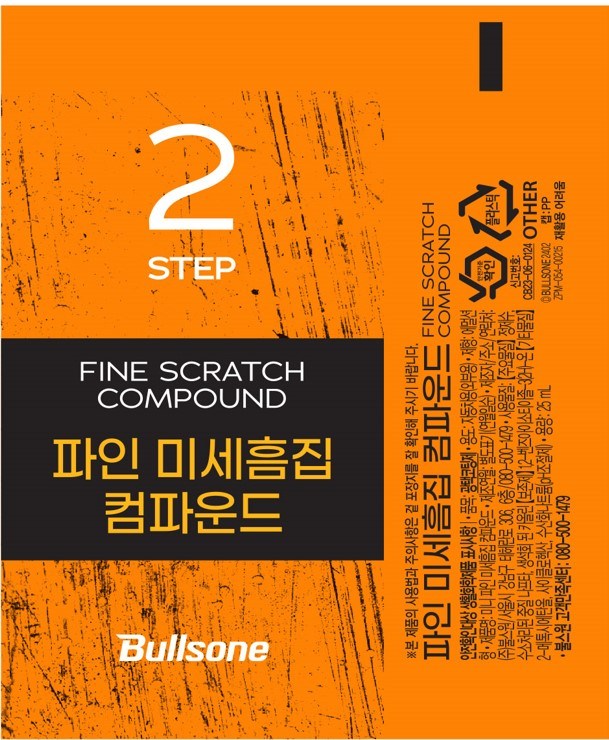 4faf4f940867babbd0178770e4cbd29f_1729559480_9089.jpg