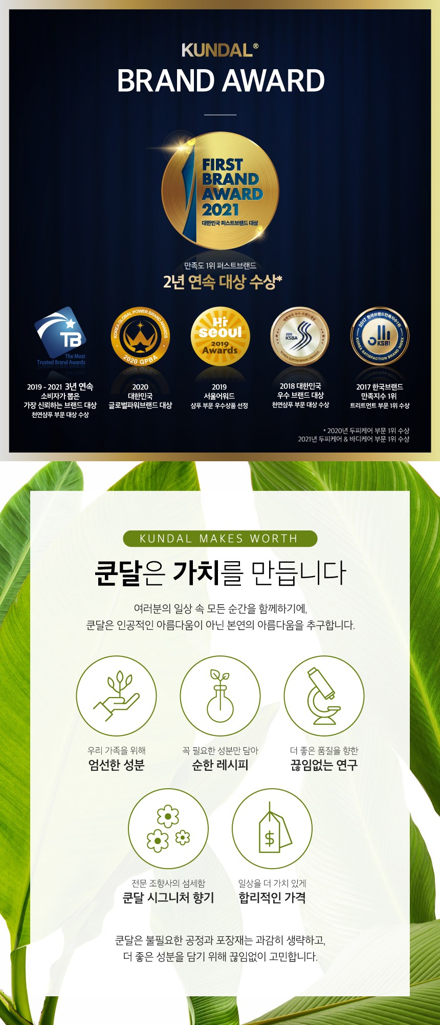 78eec6bd2e2714cbd39670980370b59c_1728955912_5414.jpg
