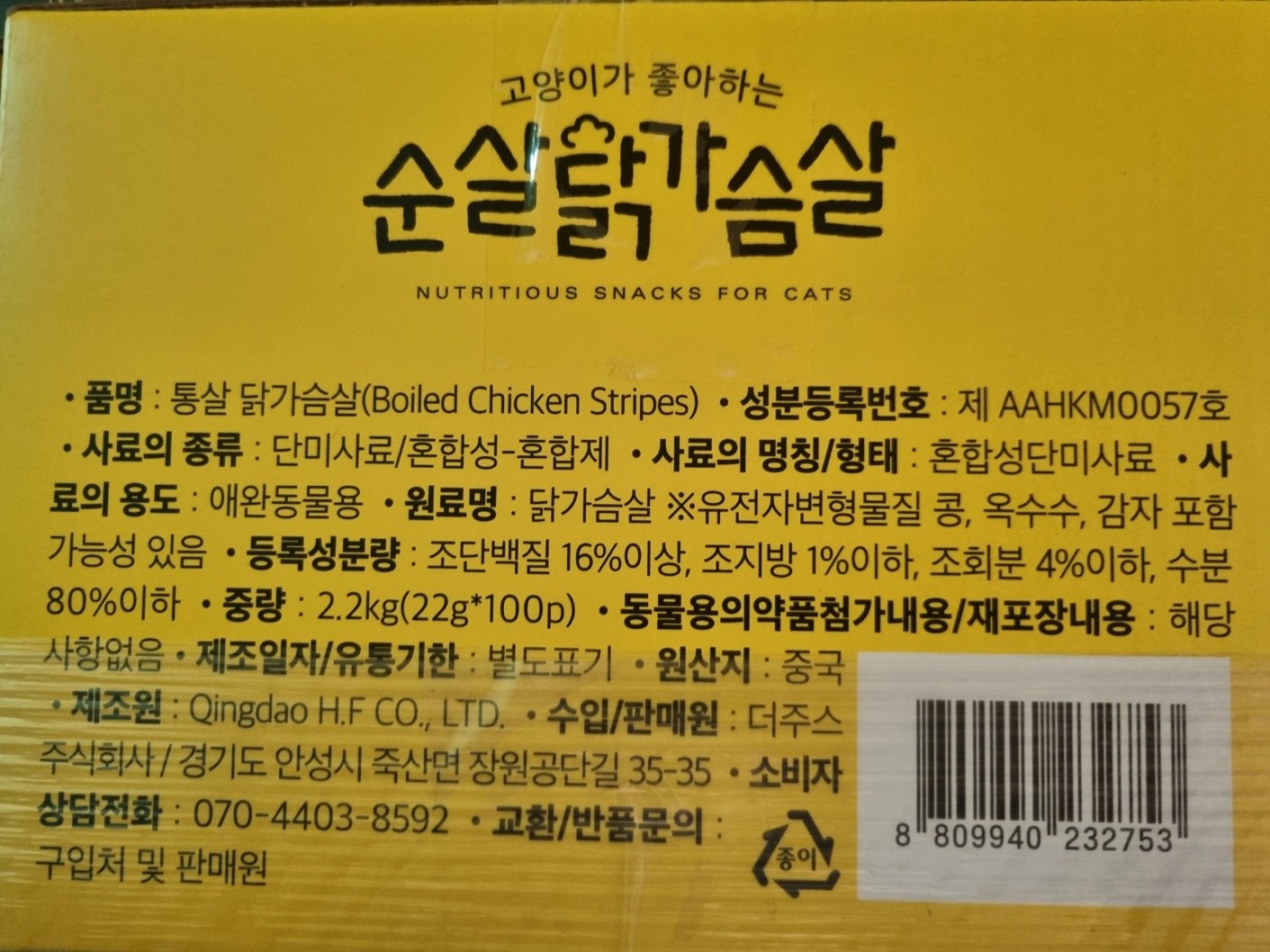 7b27f883253c45597e1f75e0f419cf34_1728956327_9549.jpg