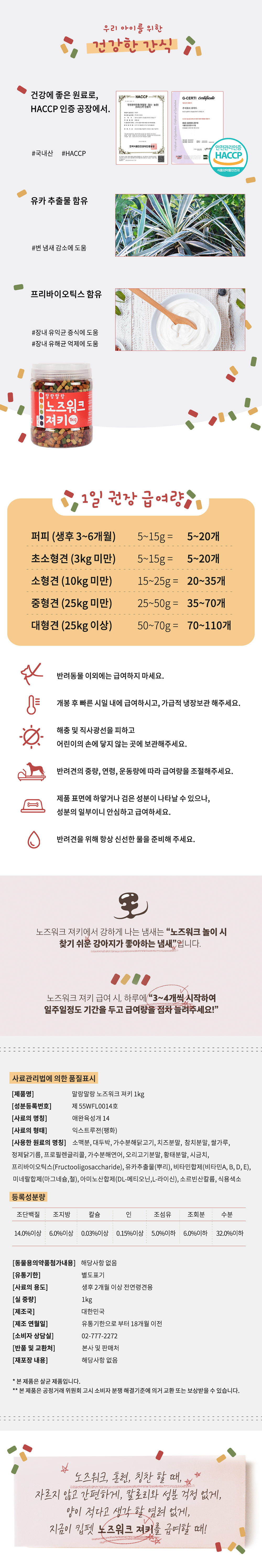 a2958d25187a5da638b5a970a5a20ef1_1728262332_789.png