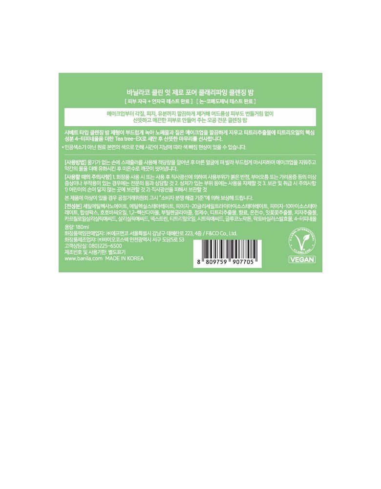 ec6a307be76636c002e17f736d6f1405_1728519673_2844.jpg