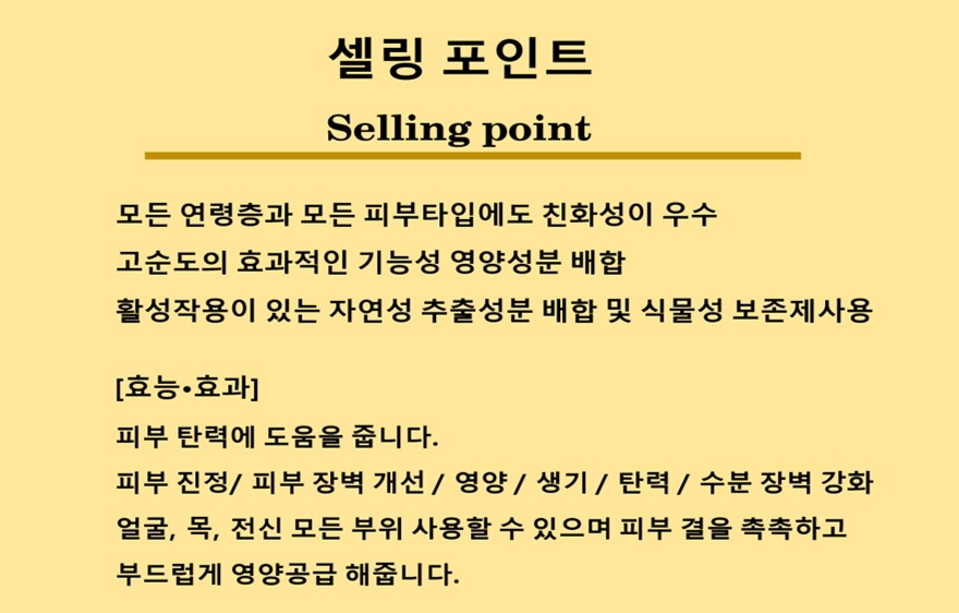 ee6a2cd0d4ee641b2cca734118f69b39_1729663943_0512.jpg