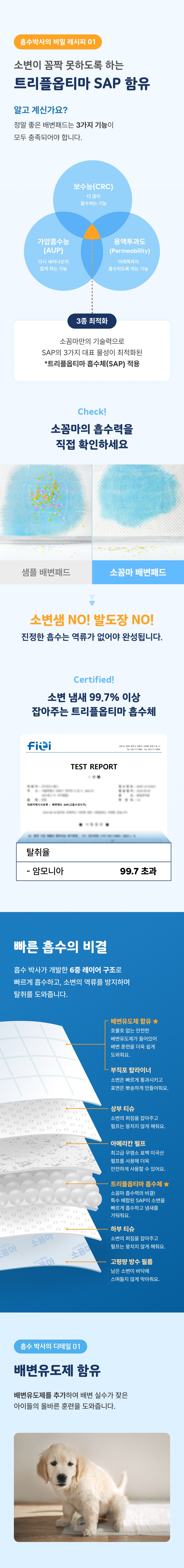 ab60fe5c33fc3211b0078b1397d39740_1731547295_3368.jpg