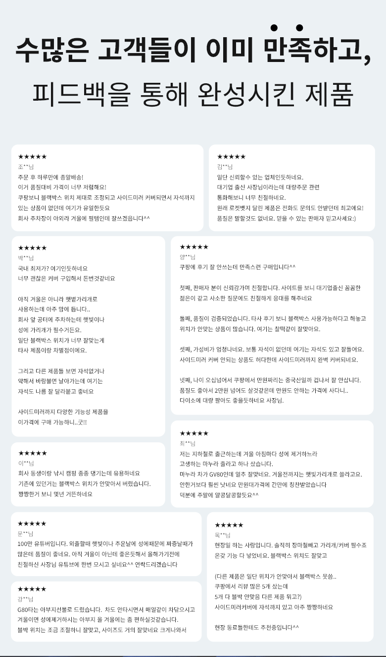 c9ce6c62a9095517b62223d9116ab56f_1731895819_3335.png