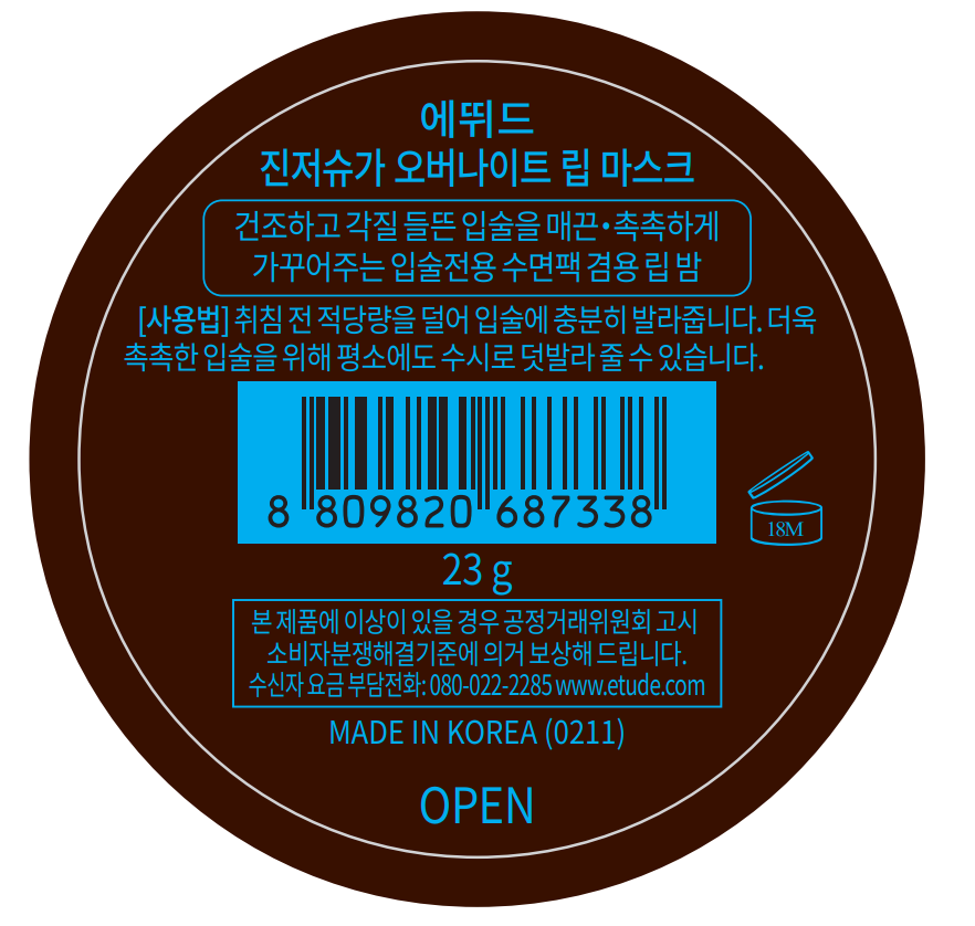 0044ae3854736d922c8b1f686e8eb1c2_1733185975_5147.png