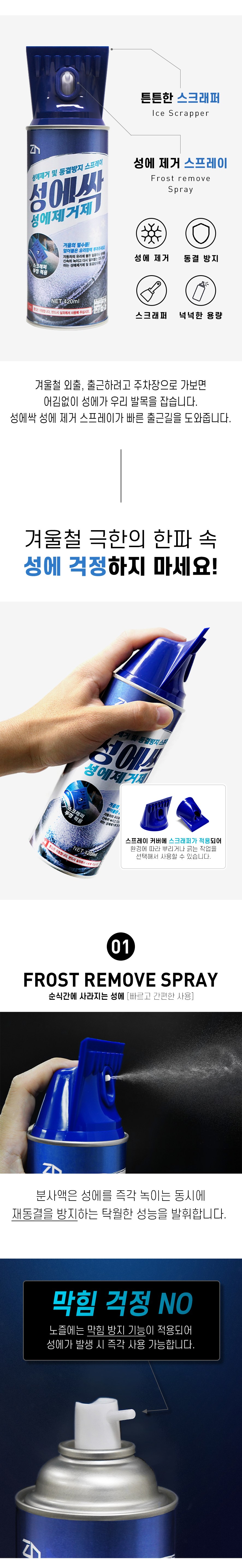 0044ae3854736d922c8b1f686e8eb1c2_1733273262_9865.jpg