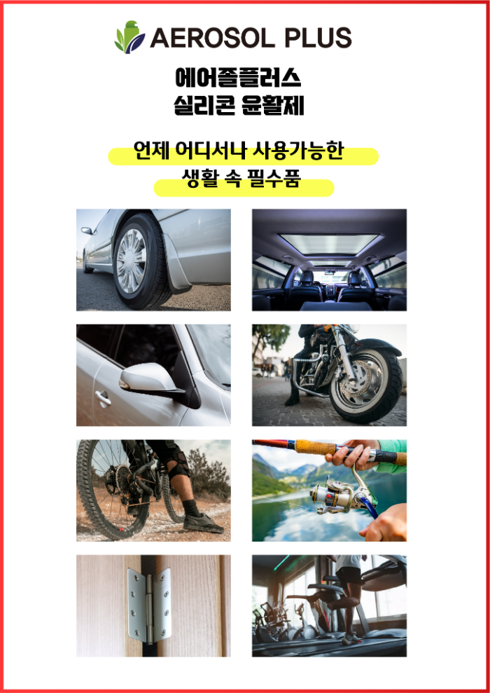 1543571da8027d5ba83fcd1df1f2acda_1734575362_6938.png