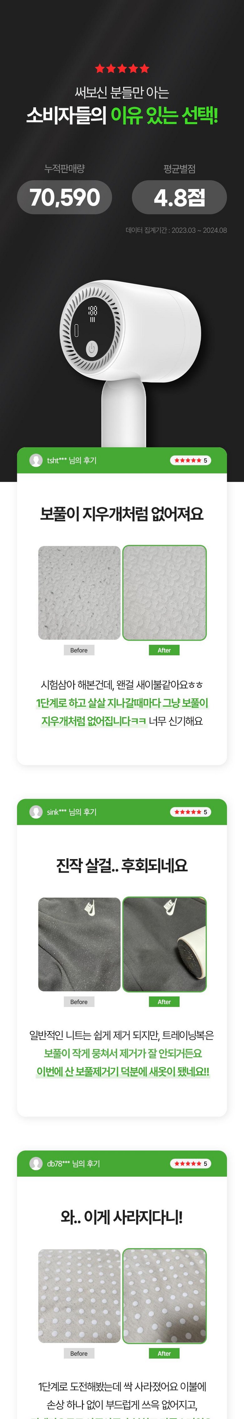4d4cfa693dc44ea805b9bd8ab3cda4ea_1735535987_6277.jpg