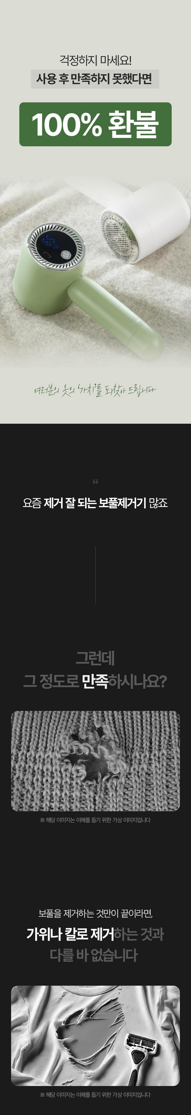 4d4cfa693dc44ea805b9bd8ab3cda4ea_1735535988_0793.jpg