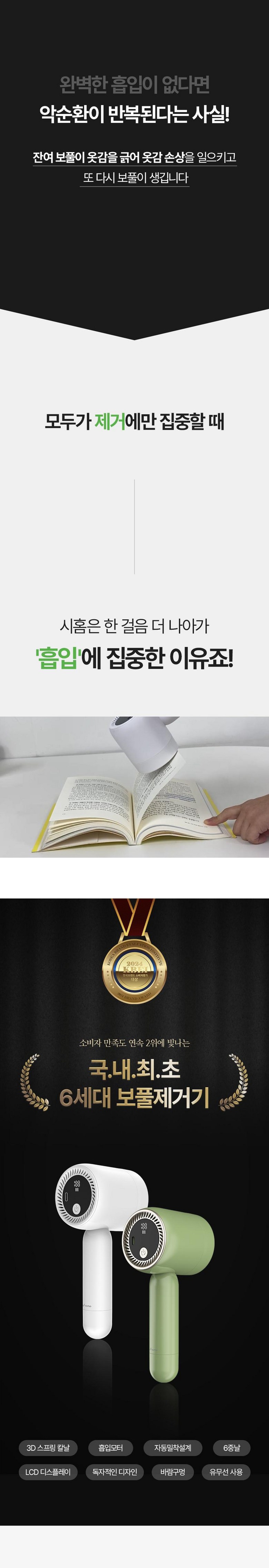 4d4cfa693dc44ea805b9bd8ab3cda4ea_1735535988_1624.jpg