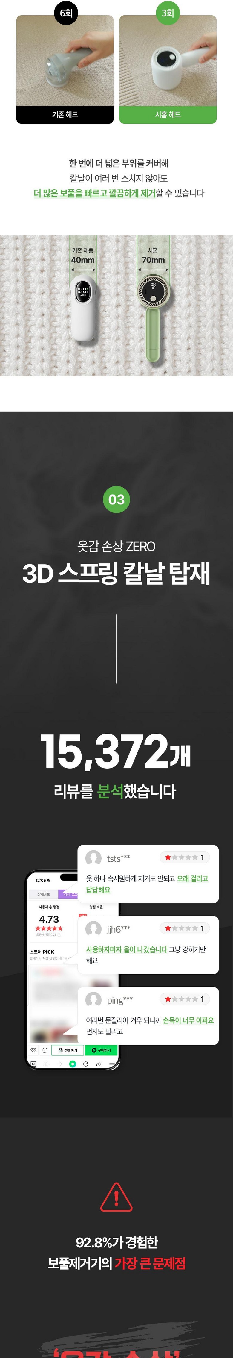 4d4cfa693dc44ea805b9bd8ab3cda4ea_1735535996_0222.jpg