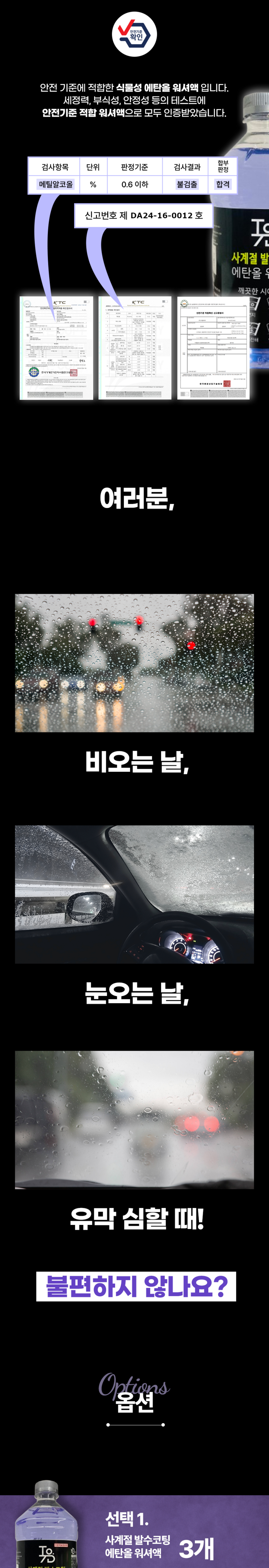 4d4cfa693dc44ea805b9bd8ab3cda4ea_1735614604_369.png